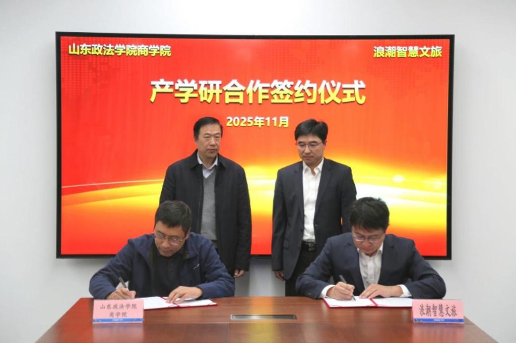 开元棋牌官网