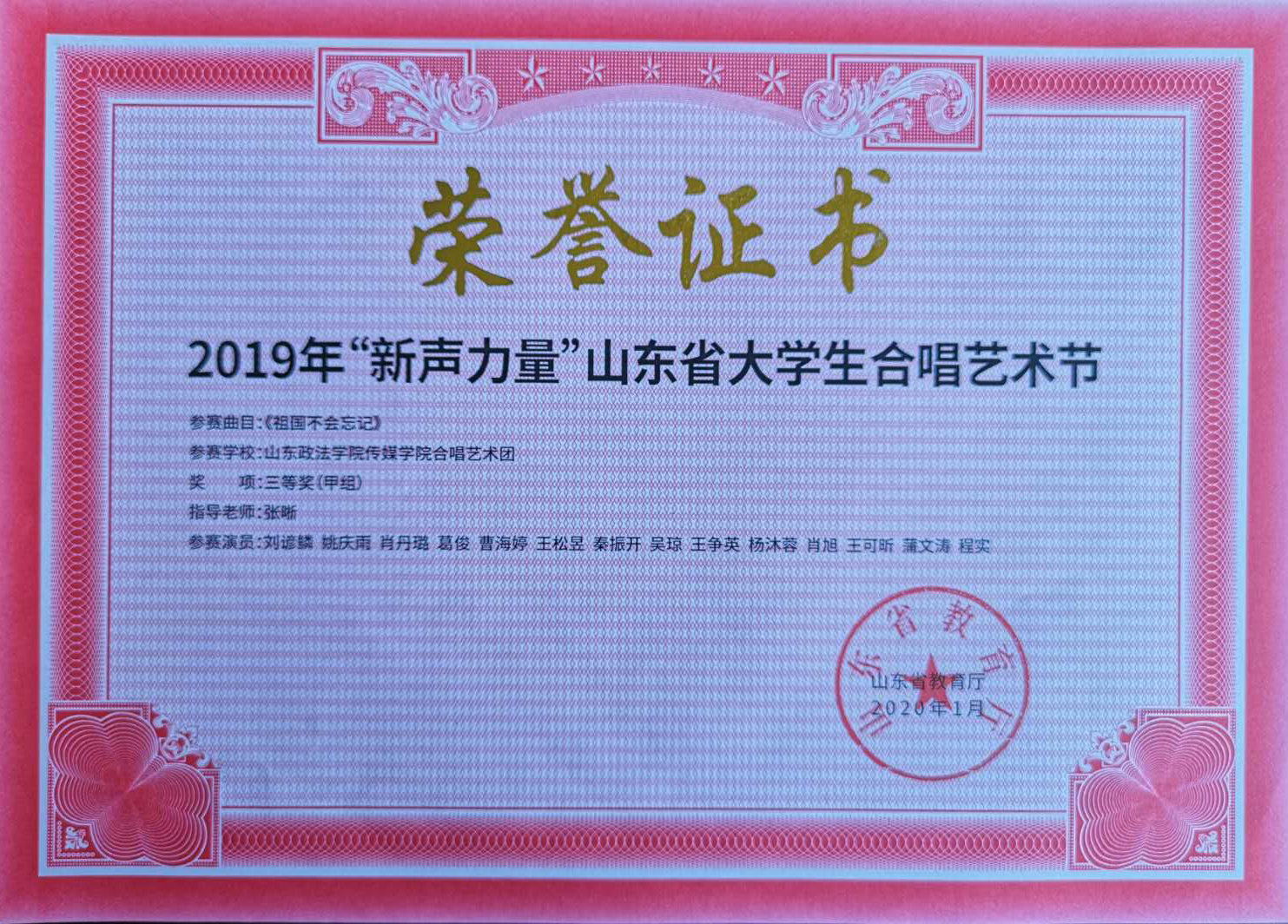 开元棋牌官网