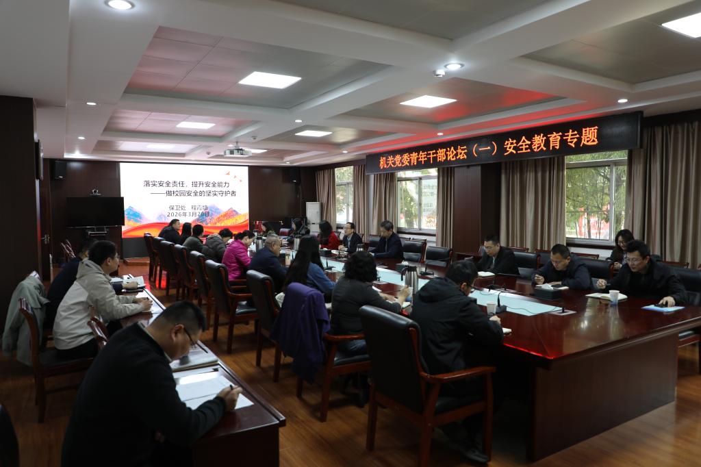 开元棋牌官网