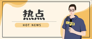 开元棋牌官网